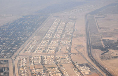 Sheikh Rashid Road, Al Rahba, Abu Dhabi