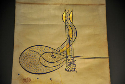 Ferman with a Tughra of Sultan Sulayman the Magnificient, 966 A.H. (1560)