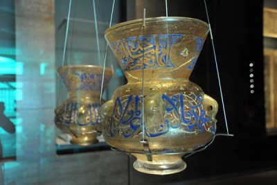 Mosque lamp, 14th C. Egypt