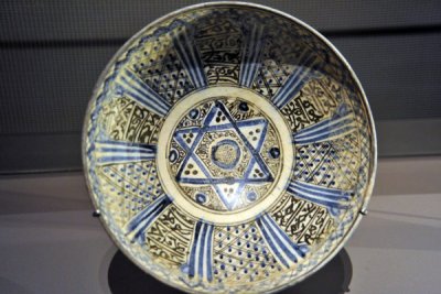 Syrian bowl, 14th C. fritware