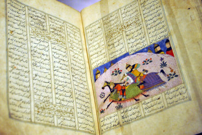 The Shahnama by Firdawsi dated 890 A.H. (1485)