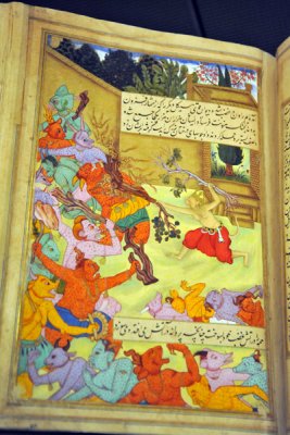 Page from the Ramayana