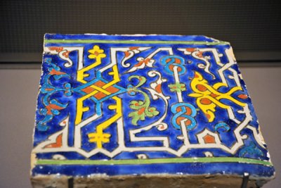 Inscription Tile, Central Asia, 14th-15th C.