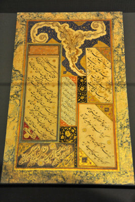 Calligraphy, 19th C. Iran