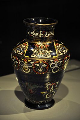 The Cavour Vase, Syria, late 13th C.