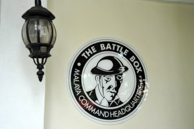 The Battle Box - Malay Command Headquarters