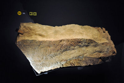 The Singapore Stone - the earliest inscription found in Singapore