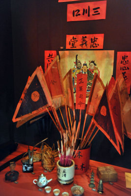 Singapore History Gallery