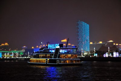 g1/93/329493/3/126646168.J769ZrFH.jpg