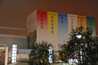 g1/93/329493/3/126646201.qeMZrKRM.jpg