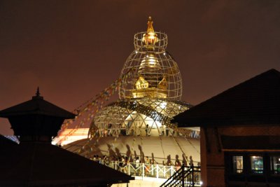 Nepal Pavilion