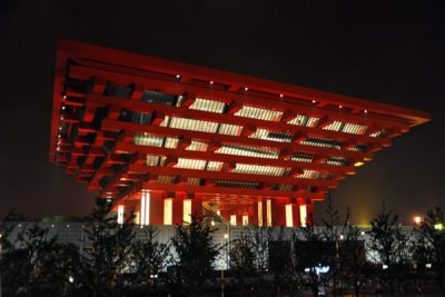 g1/93/329493/3/126647299.s2XfhvcC.jpg