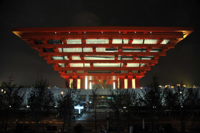 g1/93/329493/3/126647303.G78hAqeJ.jpg
