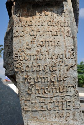 Detail of the scroll held by the Prophet Ezekiel