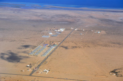 Red Sea Free Zone, Port Sudan