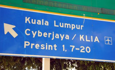 Seri Wawasan Bridge - road sign for Kuala Lumpur , Cyberjaya and KLIA 