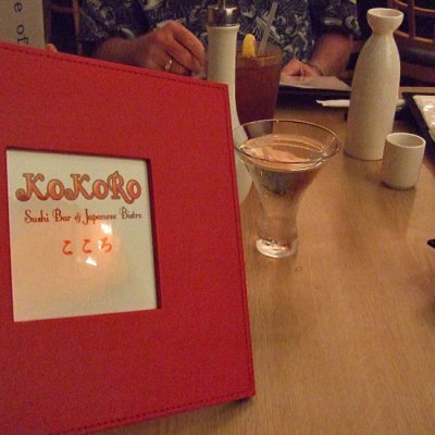 Kokoro Restaurant