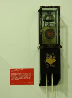 Lantern Clock - Japan