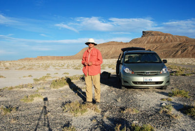 Campsite on the Floating Island causeway