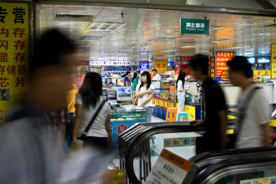 shenzhen_43.jpg
