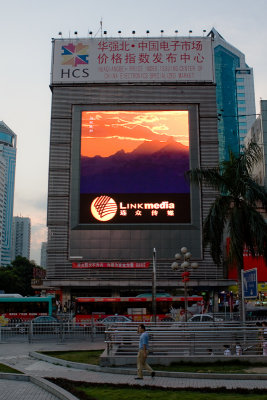 shenzhen_48.jpg
