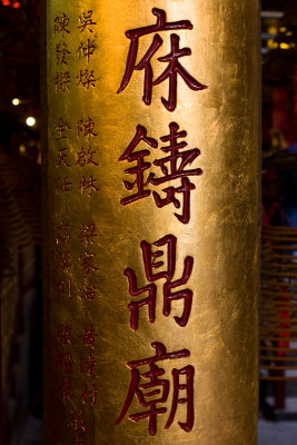 shenzhen_61.jpg