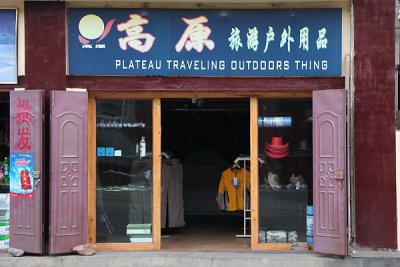 Plateau travelling outdoor things