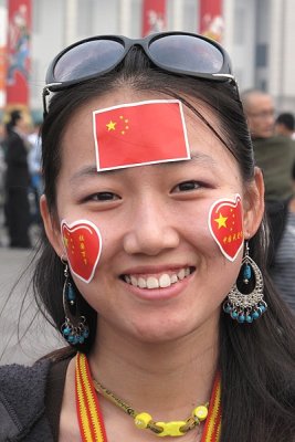 China -2009