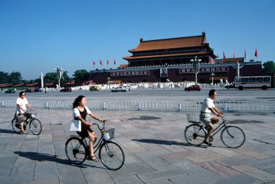 China - 1997