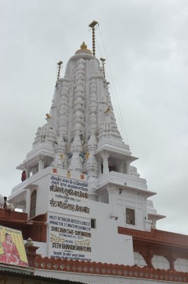 Bikaner; Jain Temple