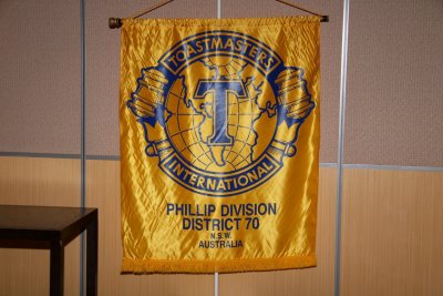 Phillip Banner