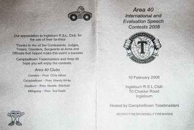 2008 Area 40 International and Evaluation contest