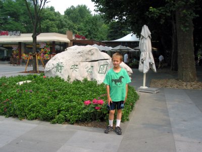 Shanghai-Jingan-Rock-Ian.jpg