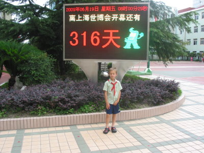 g1/93/824893/3/115838549.NRP1vgRS.jpg