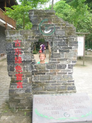 Guilin-GudongWaterfall-Ian7.jpg