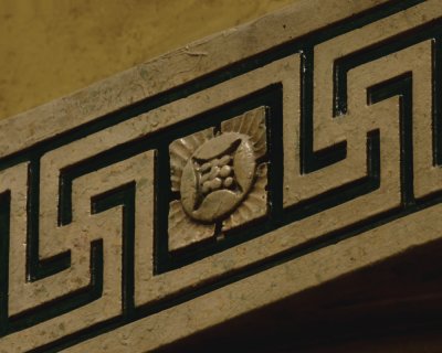 Image 046 Banking Hall - Detail.JPG