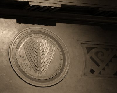 Image 071 Banking Hall Wall Medallion.JPG