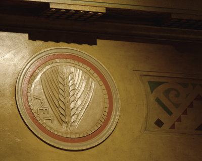 Image 072 Banking Hall Wall Medallion.JPG