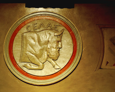 Image 078 Banking Hall Wall Medallion.JPG