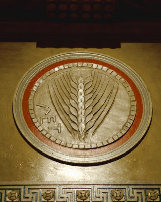 Image 082 Banking Hall Wall Medallion.JPG