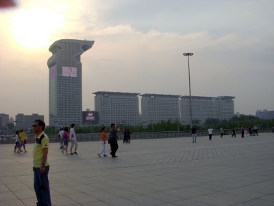 Dragon Building - Beijing