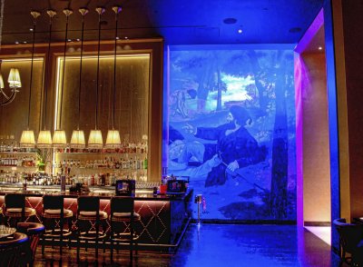 Lounge, Aria Hotel