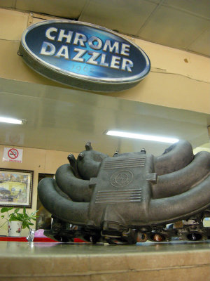 DSCN7923.jpg