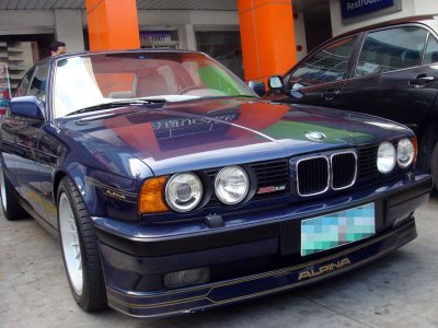 BMWCCP – Petron Dasma - Starbucks EB - February 16, 2008