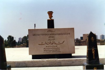 Tomb of Egypt's Unknown Soldiers