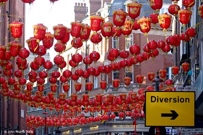 Chinese Puzzle