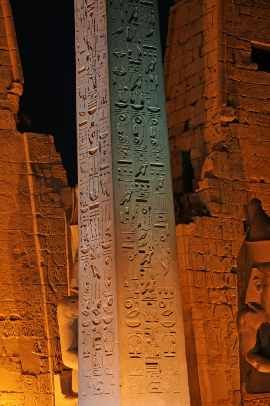 Karnak Obelisk Luxor.jpg