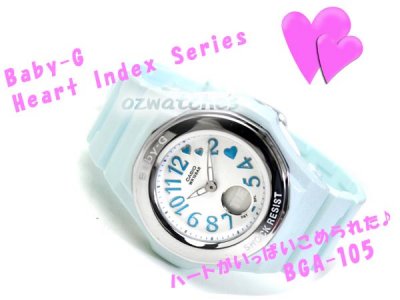 BGA-105-2BDR - 07.jpg