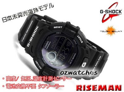 G-9200BW-1DR - 05.jpg