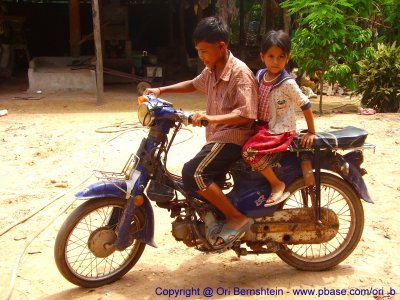 Siam  Rip , Cambodia , 2007